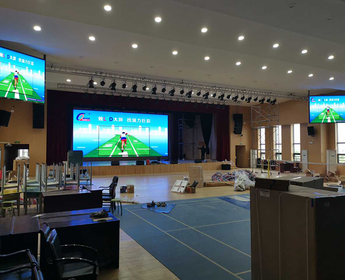 湖北武漢市漢陽區新華小學報告廳<br>Q2.5全彩65平方