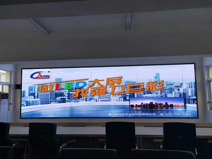 LED顯示屏